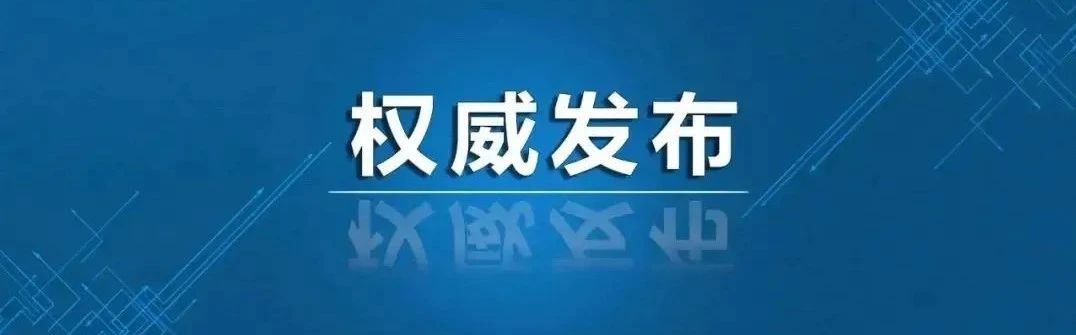 賽康醫(yī)療參與編寫制定的中(zhōng)國(guó)老齡産(chǎn)業協會團體(tǐ)标準正式發布